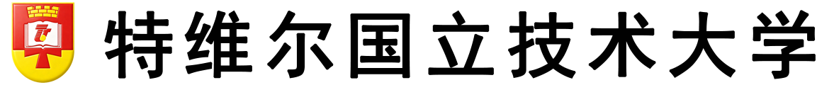 俄罗斯特维尔国立技术大学 logo